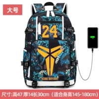 A-Large Blue-KB логотип желтый