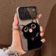 Tribal Monster Illustration Phone Case for iPhone 17, 16, 15, 14 and 13