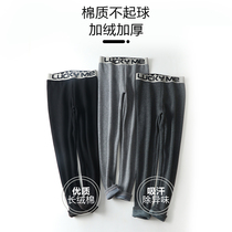 Winter gush thickened warm pants Les handsome t pure cotton wide edge large size sweatpants thick autumn pants closets underpants damp