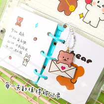 Net Red Day Ensemble Young Girl Hearts hands account book Cute Cartoon Brief Joins Wind Loose-leaf Three Holes Mini Hands Tent TOOLS MATERIAL FULL SET OF HAND BILL COLLARED WEB RED CHASING NOTE NOTEPAD SUBREDDITS NOTEPAD