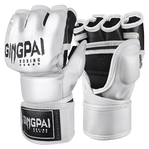Boxing gloves half-finger free fighting professional sandbag actual combat split-finger boxing gloves MMA adult training format