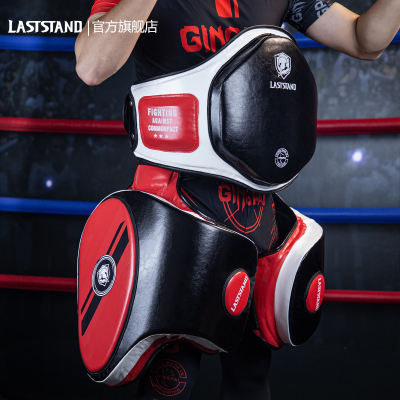 Microfiber Leather Thickened Waist Target, Large Chest Target, Muay Thai Protective Gear, Leg Target, Boxing, Sanda Sparring, Kicking Target, Combat Training Microfiber Leather Thickened Waist Target, Large Chest Target, Muay Thai Protective Gear, Leg Target, Boxing, Sanda Sparring, Kicking Target, Combat Training