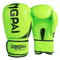 Boxing gloves adult training hand targets kick target sandbags childrens boxing gloves Muay Thai fighting professional mens and womens suits