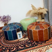 Moroccan Nordic Wind Sloth People Casual Leather Sit Mound Bed Mi Cushions Home Living Room Creative Handmade Bushel Leather Mound