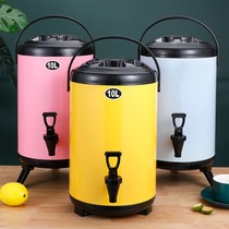 Stainless Steel Milk Tea Barrel Insulated Barrel Soy Milk Barrel Large Capacity Commercial Double Layer Insulated Cold Barrel Milk Tea Shop Coffee Shop