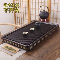Electric wood tea tray small number Germany 78 black sandalwood large number tea table tea sea Taiwan 32 electric gum wood tea tray