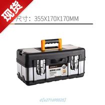 Toolbox box portable stainless steel extra large hardware multi-functional storage home car j-carrying iron tool box 2