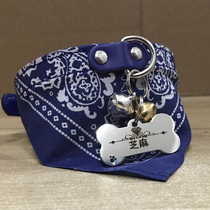 Dog collar dog Bell necklace dog tag lettering cat brand custom triangle scarf scarf Teddy pet identity card