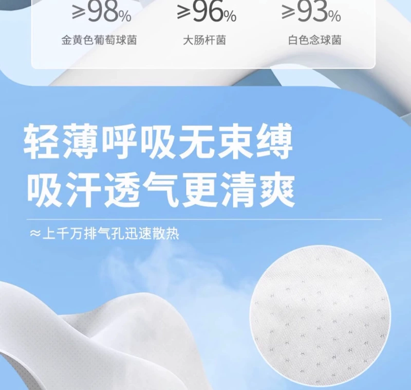 Mặt nạ chống nắng băng UPF50+ bảo vệ mắt chống tia cực tím cho phụ nữ che nắng mặt nạ lụa băng có giá trị cao có thể giặt được khẩu trang ninja khẩu trang n95