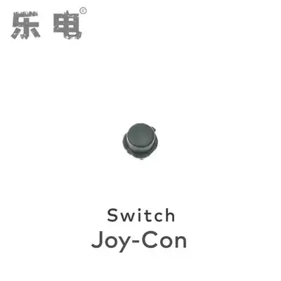 Switch Joy-Con handle repair accessories lock button Switch handle buckle button handle slide rail button NS handle slide key NS handle slide key