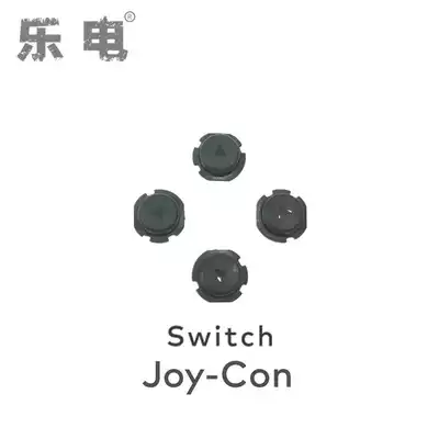 Switch Joy-Con handle Repair accessories Arrow key button NS handle Control key button Left and right handle Game button