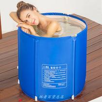 Bath Tub Adult Folding Full Body 200 Catty Heated Bathtub Family Bath Systolic bathtub Biathlon One