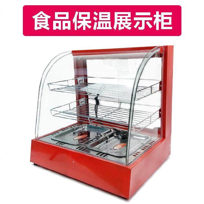 Roast duck incubator commercial heating transparent food cooker display cabinet steamed bun fries transparent incubator fast food
