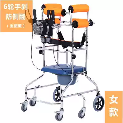 Walker elderly walker armrest frame crutch booster Walker multifunctional walking assist walking elderly