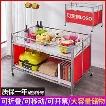 Supermarket Fruit Show Rack Clothing Shop With Wheels Exhibition Racks Vegetable Racks Dressers Sale Desk Small Selling