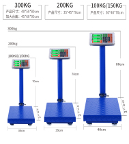 Electronic platform scales 100kg folded pound weighing and thickened steel sheet 600 City catty Libra Commercial market