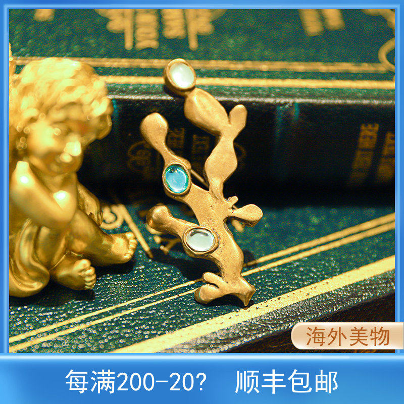 Lombardy vintage French 80s marking style court style bronze rare colorful jelly brooch