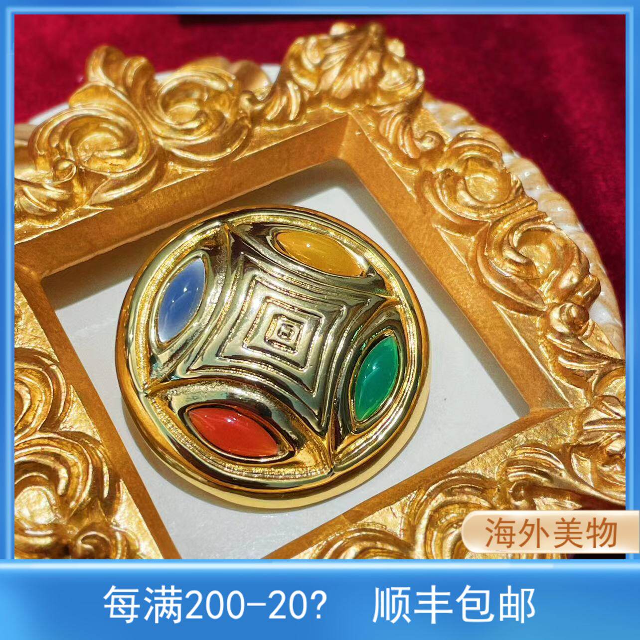 Lombardy vintage French 80s high luxury big brand geometric shape shield color treasure marking all-match brooch