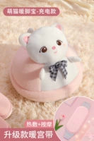 Светло-желтый