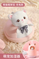 Светло-серый