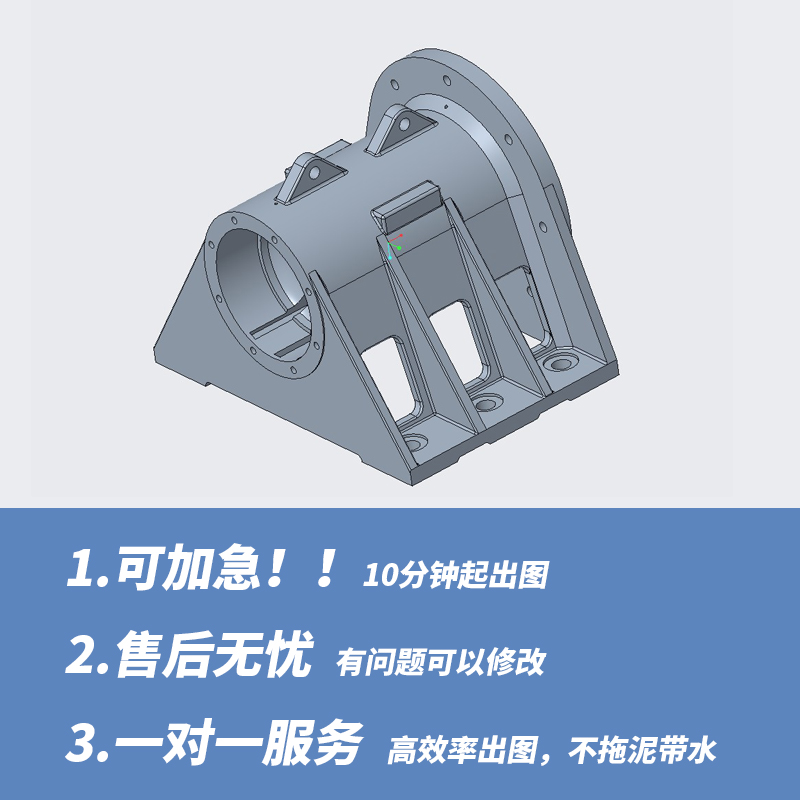 纯铜夹具:隐形支撑背后的精巧设计