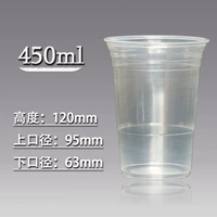 Прозрачный цвет-50