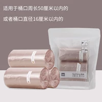 Портативный, маленький, 30×39см, 50см