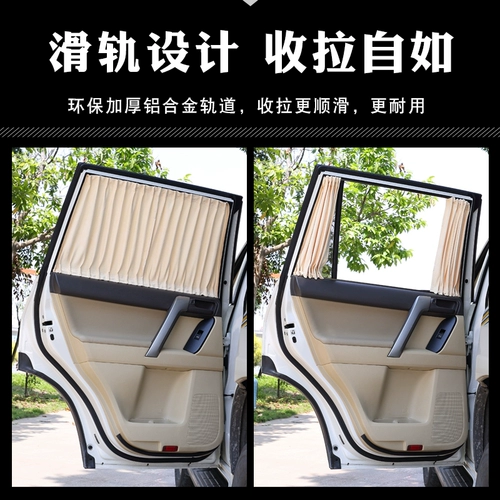 Новый BMW x3 x5 Автозазанация New Crv Crown Road Highlander Audi Q5L Mercedes -Benz GL