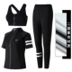 Футболка, черный бюстгалтер, штаны, короткий рукав