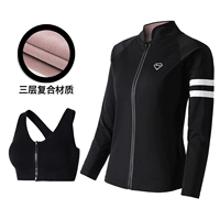 Лонгслив, черный бюстгалтер