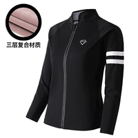 (Три слоя) Топы с длинным рукавом