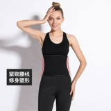 Корсет для спортзала, спортивный ремень подходит для мужчин и женщин, утягивающий пояс на талию, для бега