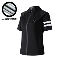 (Два слоя) Короткий топ