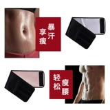 Корсет для спортзала, спортивный ремень подходит для мужчин и женщин, утягивающий пояс на талию, для бега