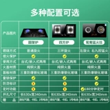 Хорошая жена газовая плита с двойной печью домохозяйственная электроэнергия, встроенная на природная газа на основе газовой газовой плиты