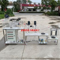 Transparent organic glass A2O sewage treatment simulation device air flotation dissolved air filtration integrated equipment customized