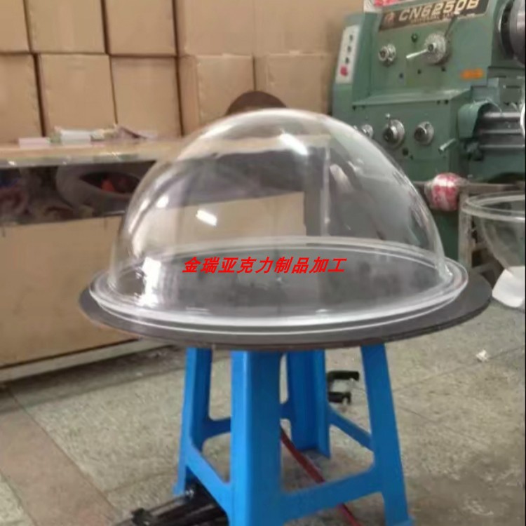 Processing custom high transparent acrylic sphere lampshade dome machine glass dustproof performance cover