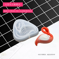 Firebird плесень