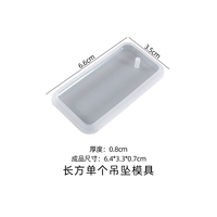 Прямоугольная подвеска, форма