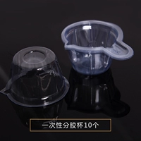 10 чашек клей 10