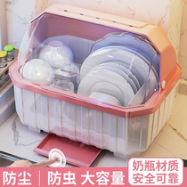 Kitchen tableware storage box extra-sized plastic cupboard drawer-type J drain bowl rack household storage box storage