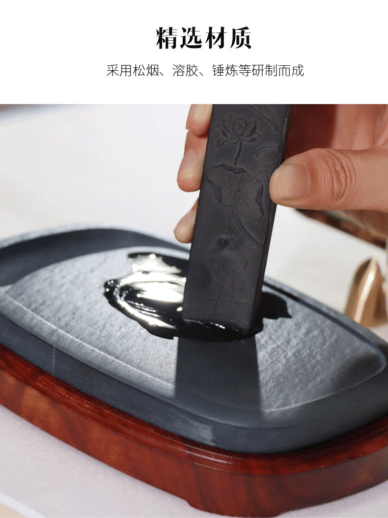 徽州老墨老墨条墨块一两纯手工松烟墨锭陈墨练习毛笔书法国画用-阿里巴巴