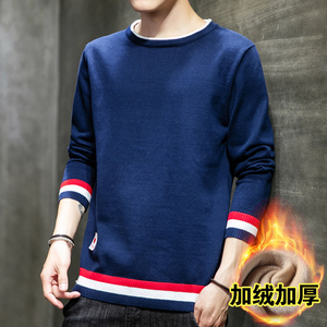 毛衣男秋冬季韩版潮流长袖毛线上衣服