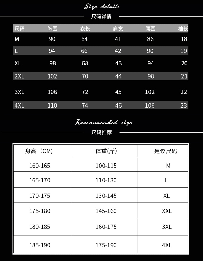 夏季新款男士纯棉修身短袖T恤polo衫