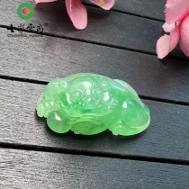 Colorful Yunnan Myanmar A goods natural jade with certificate ice species green Pixiu pendant