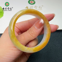 Colorful Yunnan and Burma A-grade natural jadeite belt certificate feature full circle gold jadeite wide version bracelet