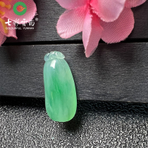 Colorful Yunnan Burma A goods natural jade belt certificate ice species floating green flower lucky melon pendant