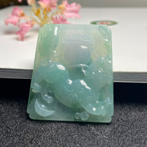 Colorful Yunnan Myanmar A goods natural jade with certificate ice species light green unicorn pendant