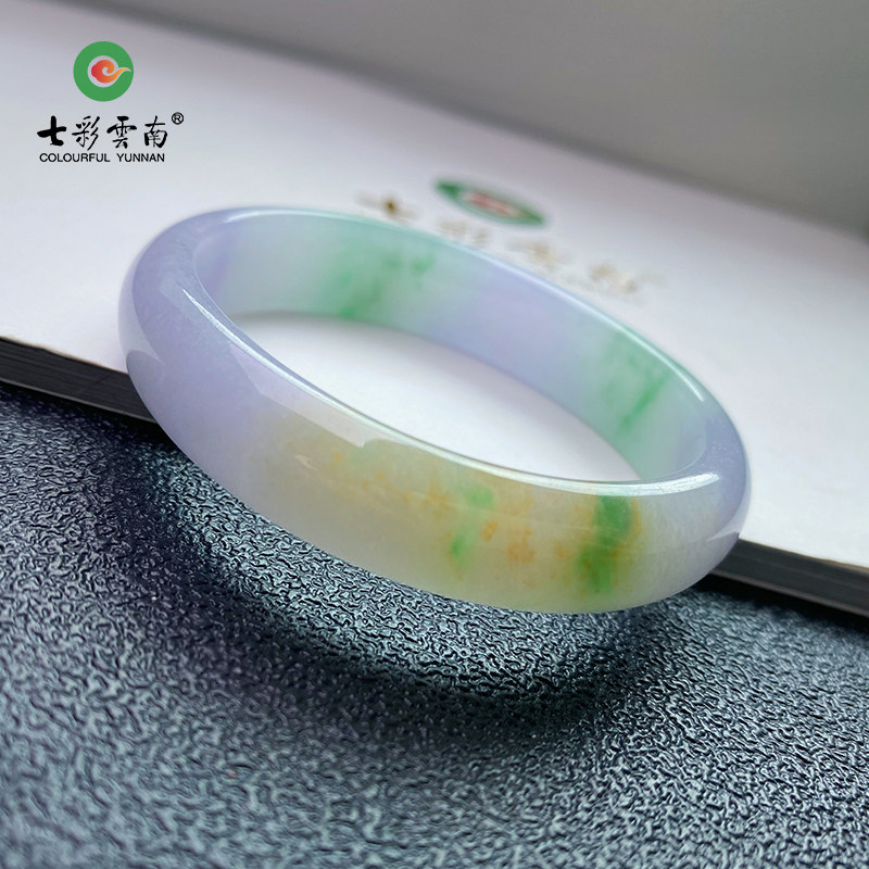 Color Yunnan Myanmar A-cargo natural emerald with certificate Zhengsheng glass rubber tricolor characteristics of Guizhuang bracelet