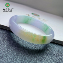 Colorful Yunnan and Burma A goods natural jadeite belt certificate is being iced and glued three-color characteristic imperial concubine bracelet